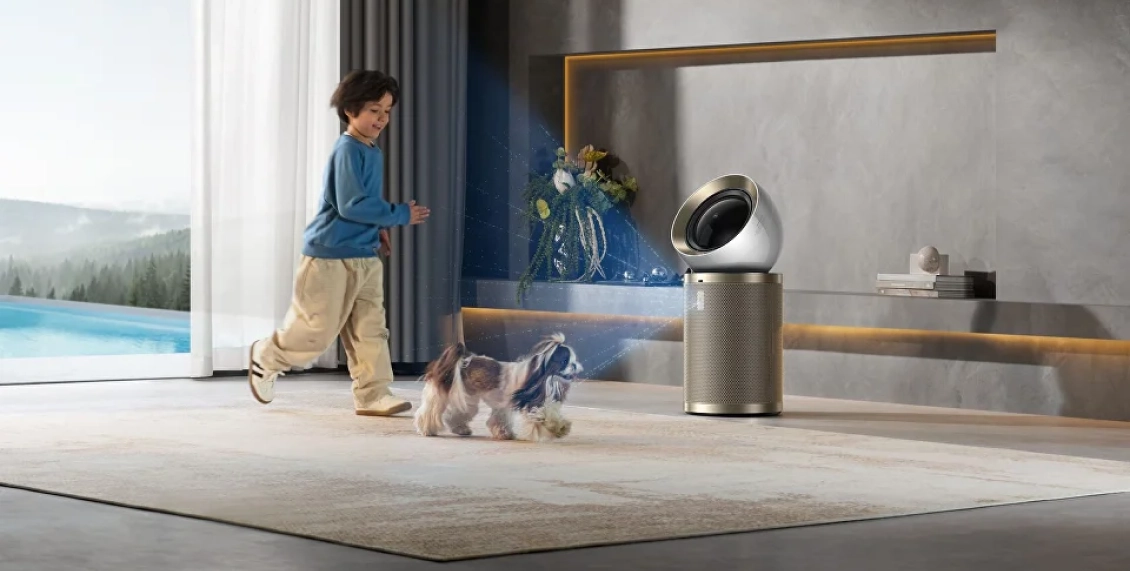 Очиститель воздуха Xiaomi Dreame PM20 золотой Очиститель воздуха Xiaomi Dreame PM20 золотой - 1