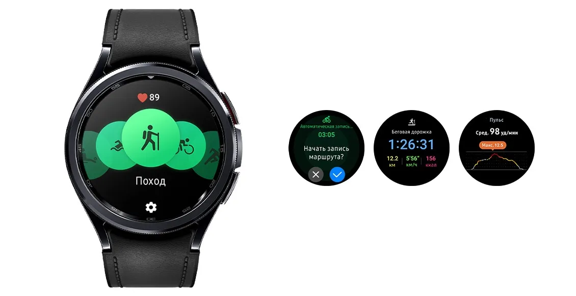 Умные часы Samsung Galaxy Watch 6 Classic 43мм (LTE) чёрный Умные часы Samsung Galaxy Watch 6 Classic 43мм (LTE) чёрный - 2