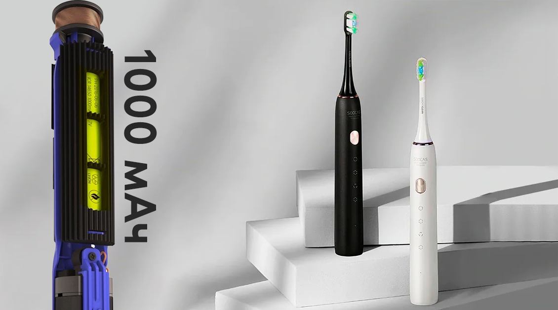 Электрическая зубная щетка Xiaomi Soocas X3U розовый Электрическая зубная щетка Xiaomi Soocas X3U розовый - 2