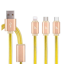 Дата-кабель Hoco UPL12 Lightning+Type-C+Micro 1.2 м, золотой