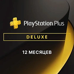 Подписка PlayStation Plus Deluxe 12 месяцев (Индия)