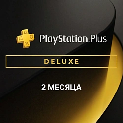 Подписка PlayStation Plus Deluxe 2 месяца (Украина)