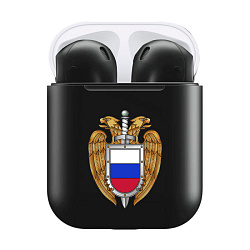 Беспроводные наушники Apple AirPods 2 с зарядным футляром "Флаг ФСО с гербом" матовый