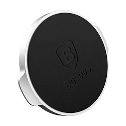 Автомобильный держатель магнитный Baseus Small Ears Series Magnetic (клеящаяся платформа), серебрист