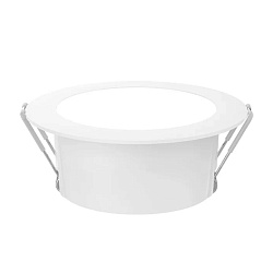 Умный светильник Xiaomi Mijia LED Downlight Bluetooth Mesh Version белый