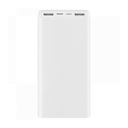 Внешний аккумулятор Xiaomi Mi Power Bank 20000 мАч 22.5 Вт белый