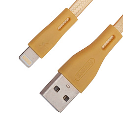 Дата-кабель Remax Full Speed Pro Lightning 1 м, золотой