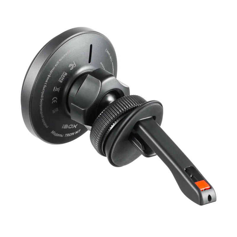 Автомобильный держатель магнитный iBOX Tron M7 с беспроводной зарядкой (зажим) - 3