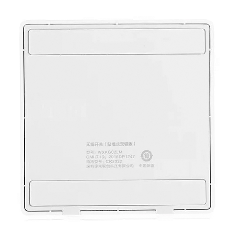 Умный выключатель Xiaomi Aqara Wireless Switch One Key D1 - 3