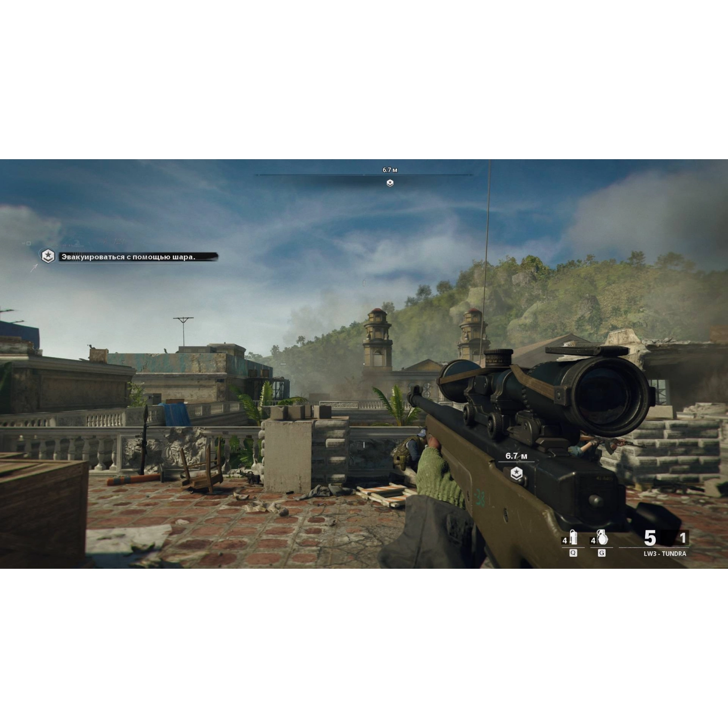 Игра для Xbox Call of Duty: Black Ops Cold War - 10