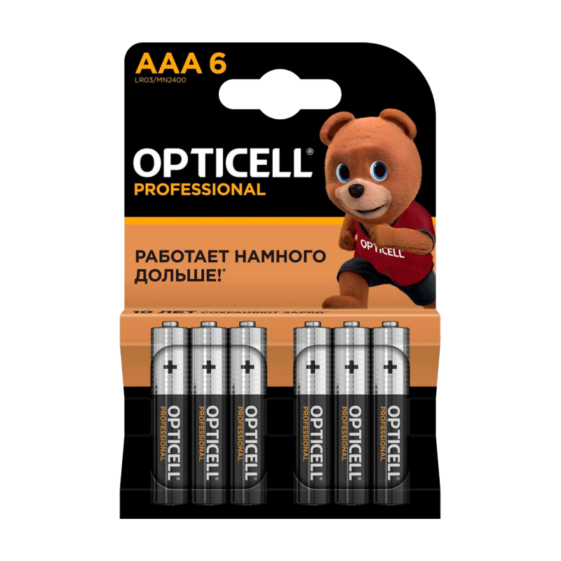 Батарейка Opticell Professional AAA LR03-6BL, 6шт  - 1