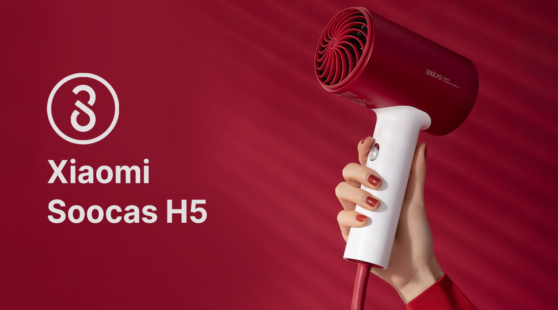 Фен Xiaomi Soocas Negative Ionic H5 красный - 1