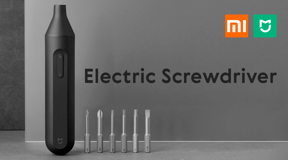 Электрическая отвертка Xiaomi Mijia Electric Screwdriver 1500 мАч, чёрный - 1