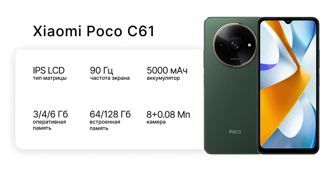 тбс2025с 20.webp