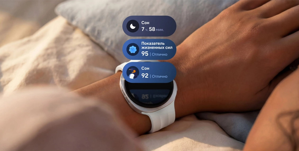 Умные часы Samsung Galaxy Watch 9 44mm (Bluetooth, Wi-Fi) графит Умные часы Samsung Galaxy Watch 9 44mm (Bluetooth, Wi-Fi) графит - 1