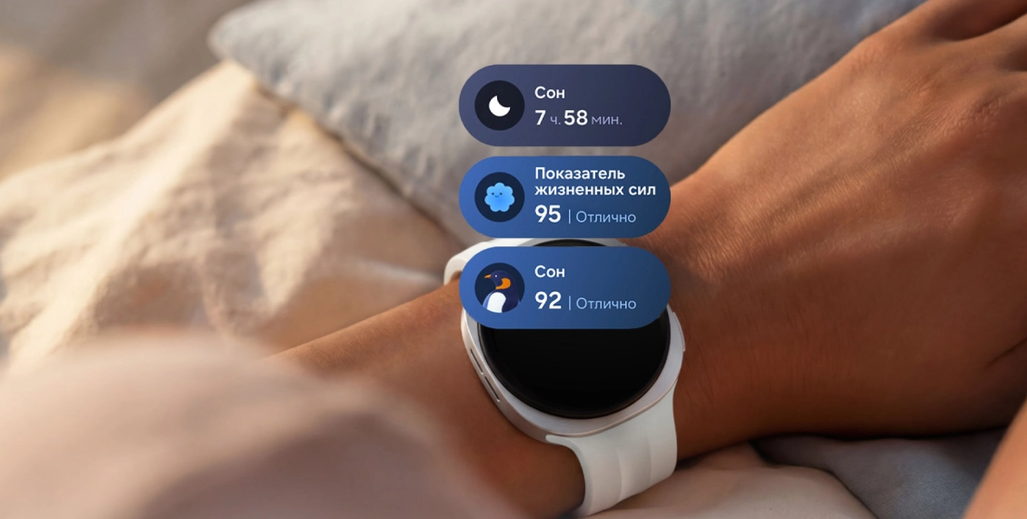 Умные часы Samsung Galaxy Watch 9 44mm (Bluetooth, Wi-Fi) графит Умные часы Samsung Galaxy Watch 9 44mm (Bluetooth, Wi-Fi) графит - 10