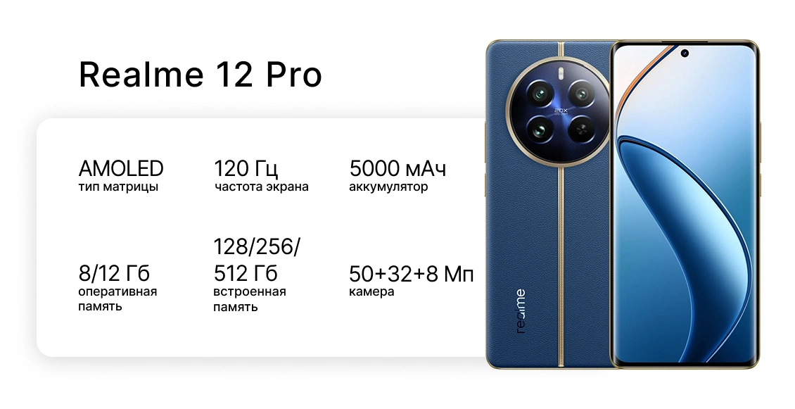 тбс2025с 14.webp