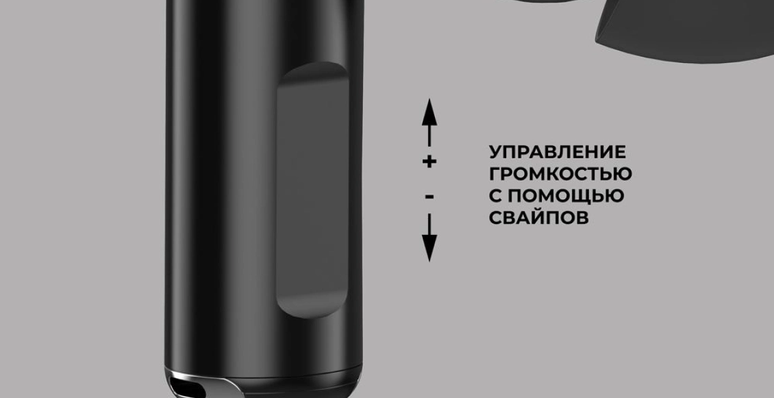 Deppa Air Pro 3 ANC4.webp