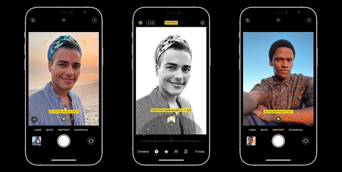 статья фото 2.webp