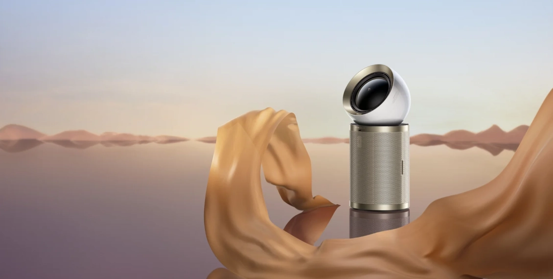 Очиститель воздуха Xiaomi Dreame PM10 золотой - 1