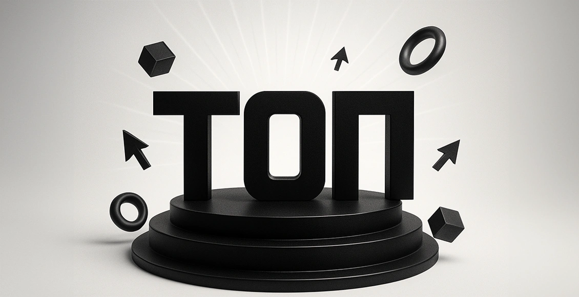 т6сс2025с 1.webp