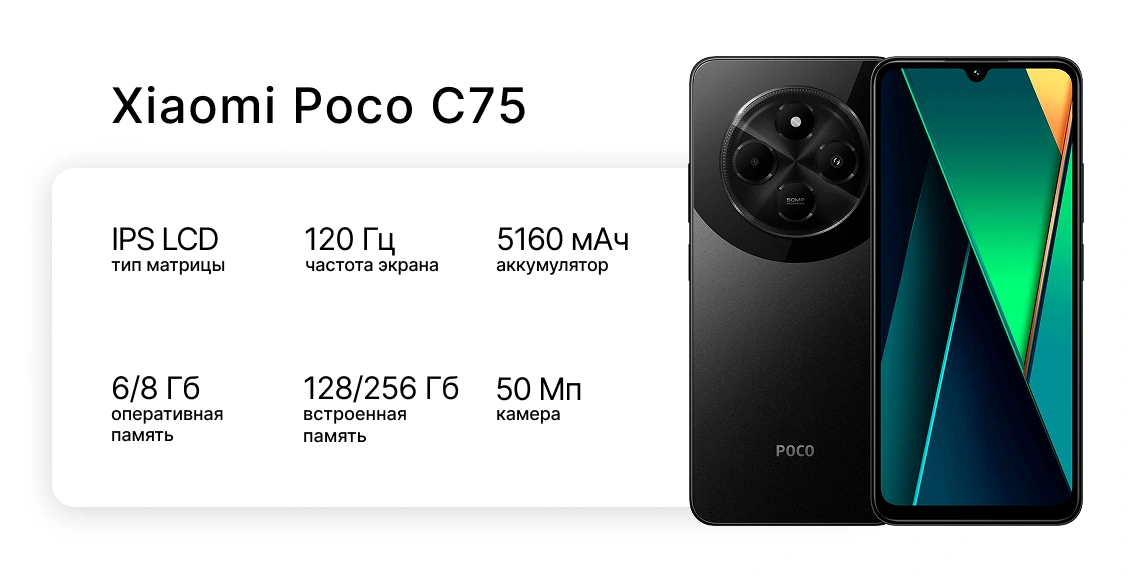 тбс2025с 10.webp