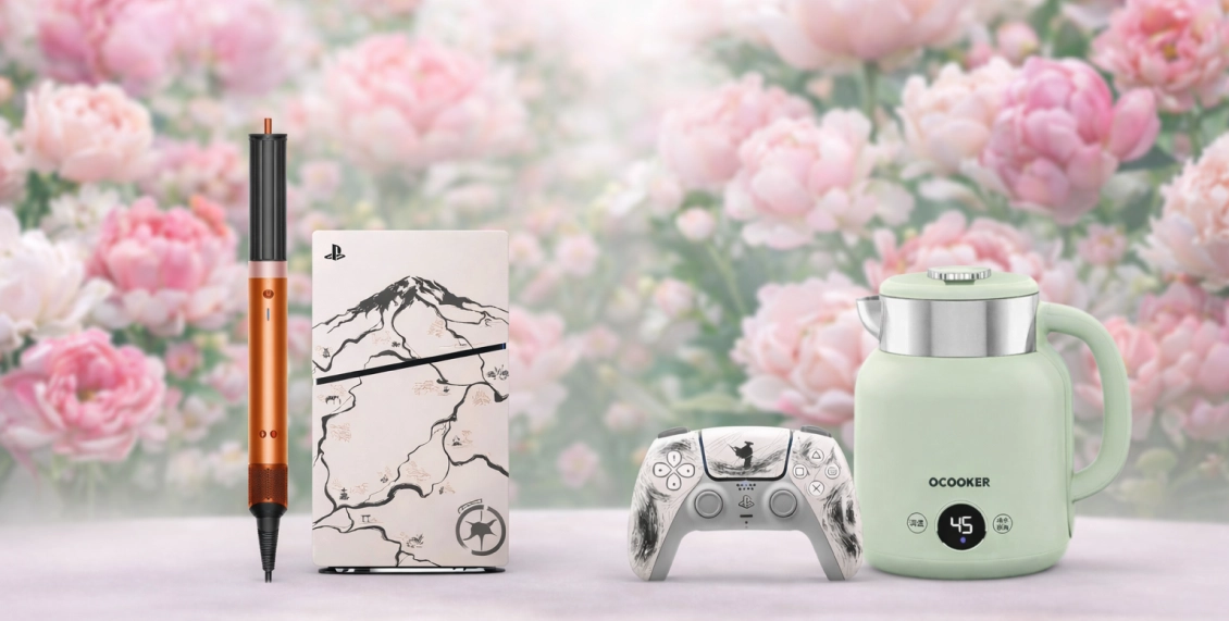 статья 105.webp