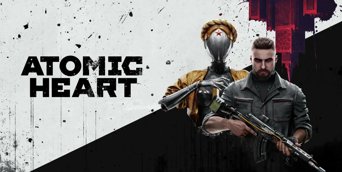 статьянг 25.webp