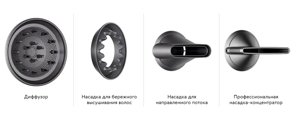 Фен Dyson Supersonic HD12 белый, серебристый - 1