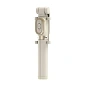 Монопод-штатив Xiaomi Mi Zoom Selfie Stick Tripod