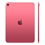 Планшет Apple iPad 11" (2025) A16 Bionic Wi-Fi