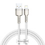 Дата-кабель Baseus Cafule Series Metal Lightning