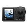 Экшн-камера DJI Osmo Action 4 Adventure Combo