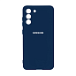 Клип-кейс (накладка) для Samsung Galaxy S21 FE