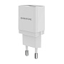 Сетевое зарядное устройство + кабель Micro Borofone BA19A 5 Вт, белый