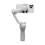 Стабилизатор DJI Osmo Mobile SE