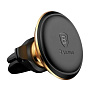 Автомобильный держатель магнитный Baseus Magnetic Air Vent (зажим)