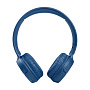 Беспроводные наушники JBL Tune 510BT