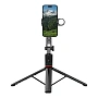 Монопод-штатив WIWU Live Broadcast Tripod Selfie Stick Wi-SE015