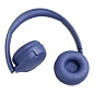 Беспроводные наушники JBL Tune 530BT