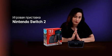 Обзор НОВИНКИ Nintendo Switch 2