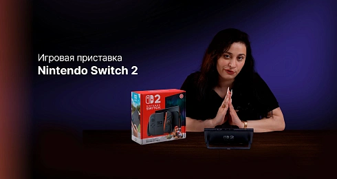 Обзор НОВИНКИ Nintendo Switch 2