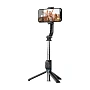 Монопод-штатив WIWU Detachable Tripod Selfie Stick WI-SE001