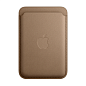 Кардхолдер Apple FineWoven Wallet with Magsafe для Apple iPhone