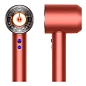 Фен Dyson Supersonic Nural HD16