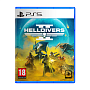 Игра для PS5 Helldivers II - 1
