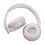 Беспроводные наушники JBL Tune 660NC
