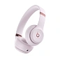 Беспроводные наушники Beats Solo 4