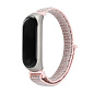 Спортивный браслет для Mi Band 3 / 4 текстиль