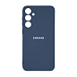 Клип-кейс (накладка) для Samsung Galaxy S24